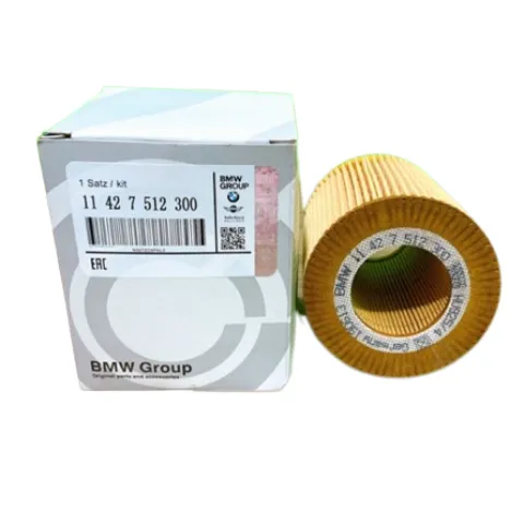Lọc dầu nhớt động cơ 11427512300