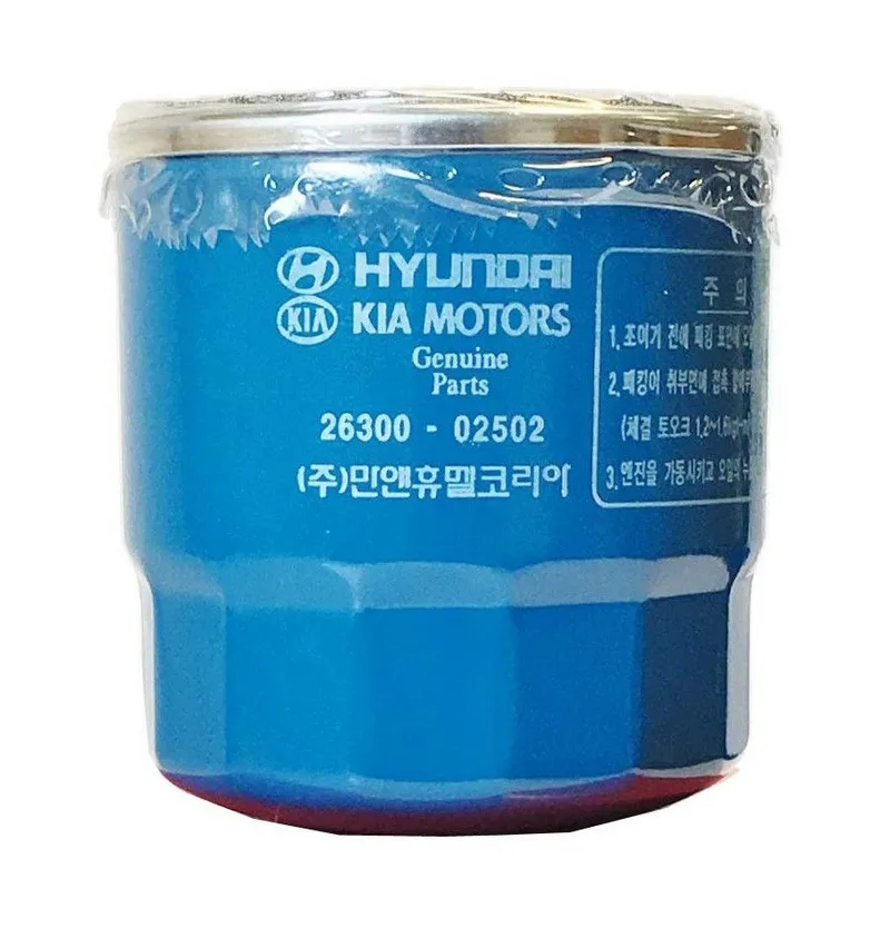 Lọc dầu nhớt động cơ 26300-02502