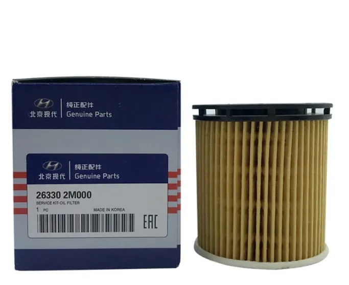 Lọc dầu nhớt động cơ 26330-2M000