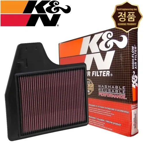 Lọc gió động cơ K&N 33-2478