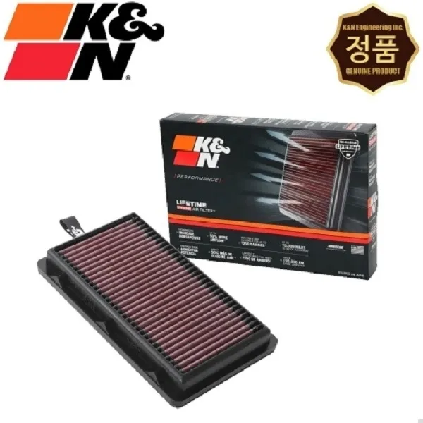Lọc gió động cơ K&N 33-5108