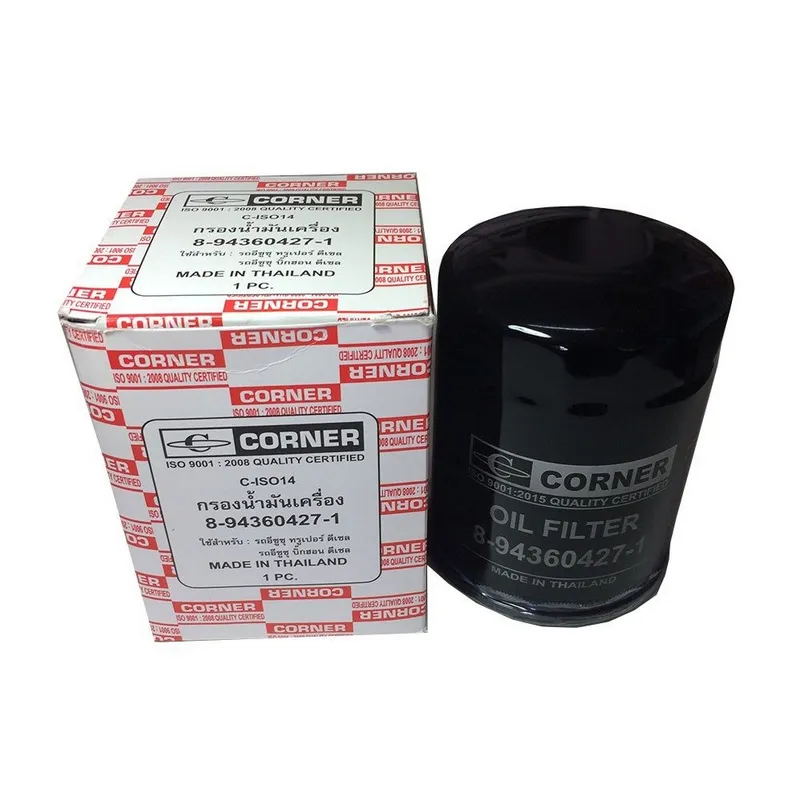 Lọc dầu nhớt động cơ 8-94360427-1