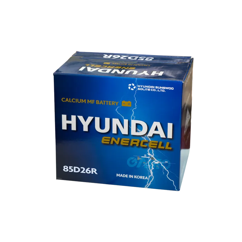 Ắc quy GS 12V 75AH 85D26R MF7918