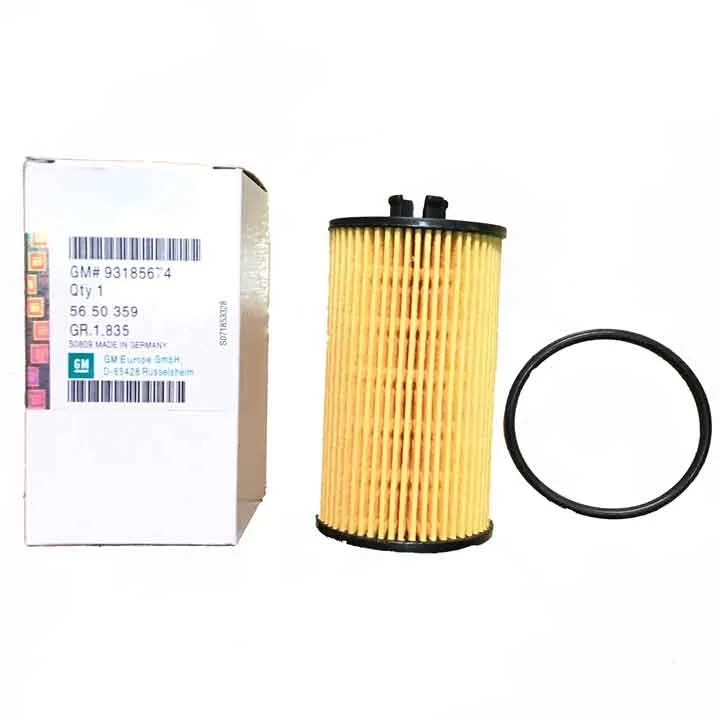 Lọc dầu nhớt động cơ 93185674