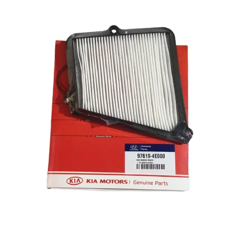 Lọc gió điều hòa tiêu chuẩn 97619-4E000