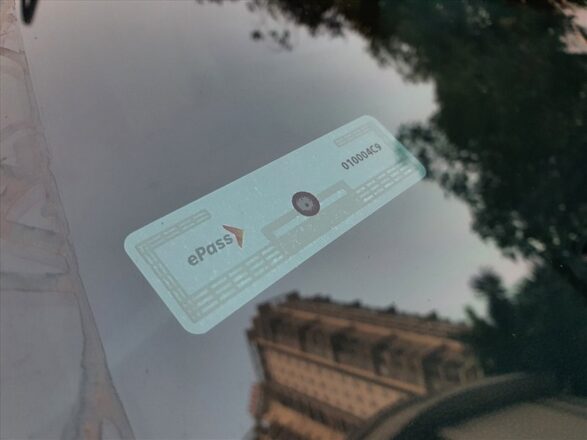 Thẻ ePass là gì? Hướng dẫn cách dán thẻ ePass và sử dụng