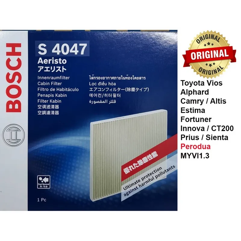 Lọc gió điều hòa tiêu chuẩn Bosch 0986AF4047