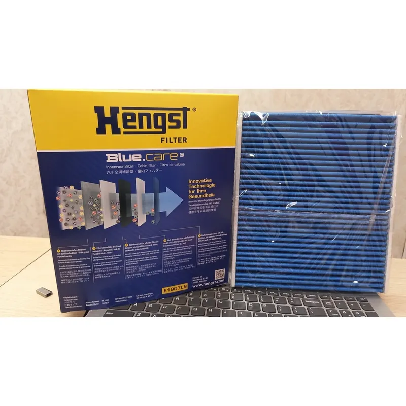 Lọc gió điều hòa sinh học Hengst E1907LB