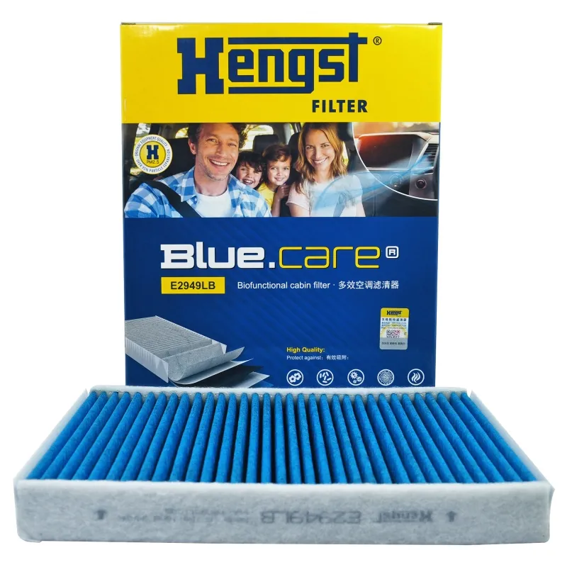 Lọc gió điều hòa sinh học Hengst E2949LB