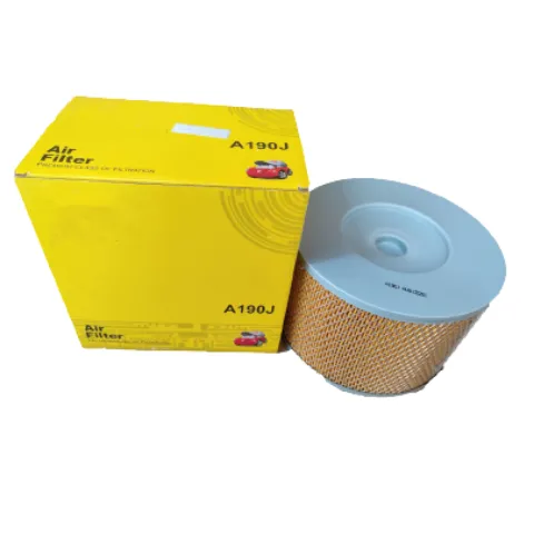 Lọc gió động cơ JS A190J