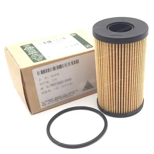 Lọc dầu nhớt động cơ LR073669