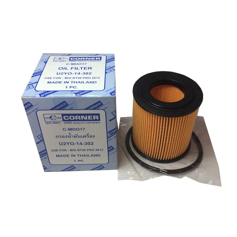 Lọc dầu nhớt động cơ U2Y0-14-302